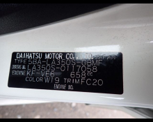 Daihatsu MIRA E-S 2018