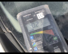 Toyota Corolla Axio 2017