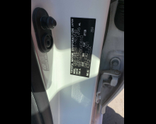 Toyota Corolla Axio 2017