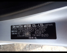 Daihatsu MIRA E-S 2019