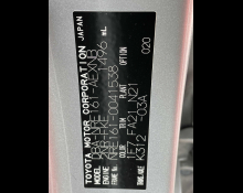 Toyota Corolla Axio 2017