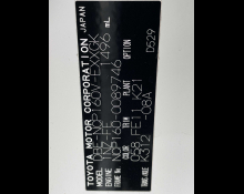 Toyota Probox Van 2017