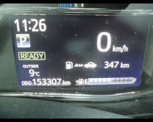 Toyota Corolla Fielder 2016