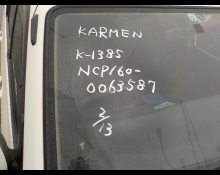 Toyota Probox Van 2016