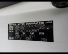 Toyota Probox Van 2016