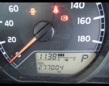 Toyota Probox Van 2016