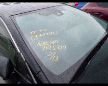 Toyota Corolla Sports 2021