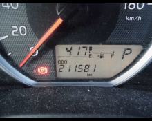 Toyota Corolla Axio 2016