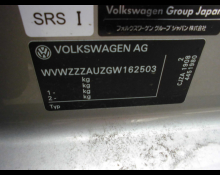 Volkswagen Golf 2016