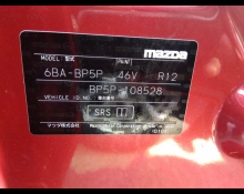 Mazda Mazda3 2020