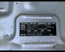 Toyota Hiace Van 2018