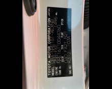 Toyota Corolla Axio 2018