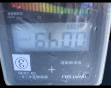 Toyota Corolla Axio 2018