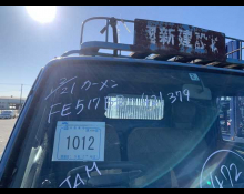 Mitsubishi Canter 1995