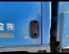 Mitsubishi Canter 1995