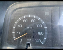 Mitsubishi Canter 1995