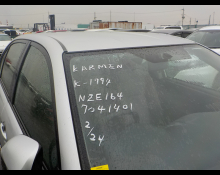 Toyota Corolla Axio 2016