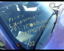 Chrysler Jeep Renegade 2018