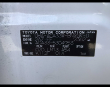 Toyota Vanguard 2012