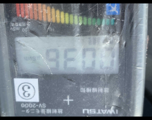 Daihatsu MIRA E-S 2014