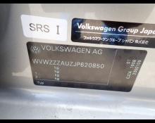 Volkswagen Golf Variant 2018