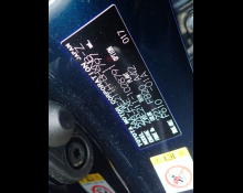 Toyota Corolla Sports 2019