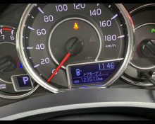 Toyota Corolla Axio 2018