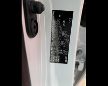 Toyota Corolla Axio 2018