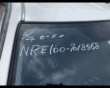 Toyota Corolla Axio 2018