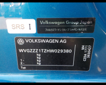 Volkswagen Touran 2016