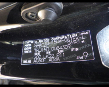 Toyota Land Cruiser Prado 2018