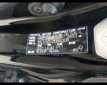 Toyota Land Cruiser Prado 2018