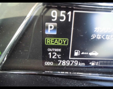 Toyota Corolla Fielder 2018