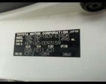 Toyota Probox Van 2018