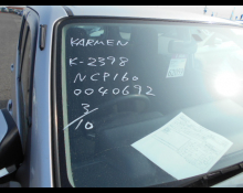 Toyota Succeed Van 2016