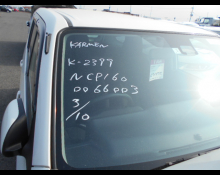 Toyota Probox Van 2017