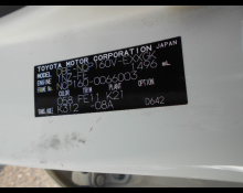 Toyota Probox Van 2017