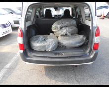 Toyota Probox Van 2017