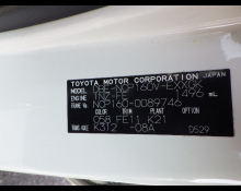 Toyota Probox Van 2017