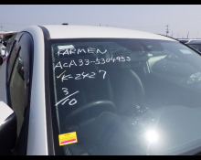 Toyota Vanguard 2012