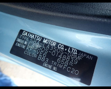 Daihatsu MIRA E-S 2019