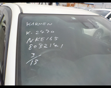 Toyota Corolla Fielder 2016