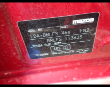 Mazda Axela Sports 2018