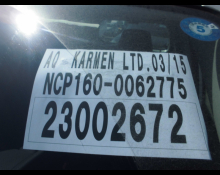 Toyota Probox Van 2017