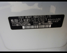 Subaru Forester 2016