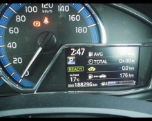 Toyota Corolla Fielder 2016