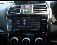 Subaru Forester 2016