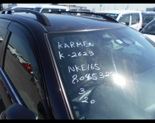 Toyota Corolla Fielder 2016