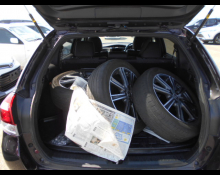 Toyota Corolla Fielder 2016