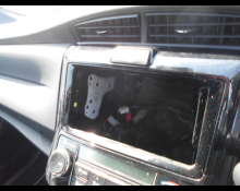 Toyota Corolla Fielder 2016